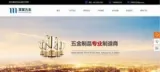 手机网站建设灵活控制Web网页设计样式